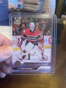 2023-24 Upper Deck Series 1 Jaxson Stauber Young Guns #207 Blackhawks