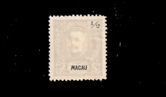 Macao Scott 75a Unused, No Gum SCV $18.00 - Image 1 of 1