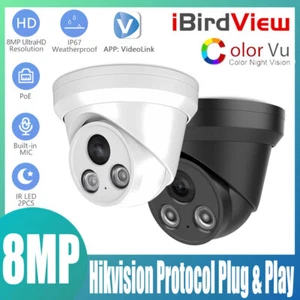 Micrófono incorporado cúpula fija iBirdView 8 MP visión nocturna a todo color cámara IP POE IP67 - Imagen 1 de 12