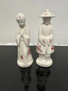 Churchill England Red Willow Salt & Pepper Couple 5" Excellent - Picture 1 of 9