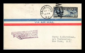 DR JIM STAMPS US COVER FIRST FLIGHT AIR MAIL GREENSBORO NORTH CAROLINA - Picture 1 of 2