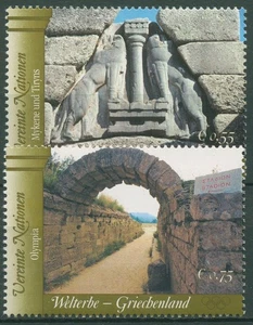 UNO Wien 2004 UNESCO Griechenland Bauwerke 420/21 postfrisch - Picture 1 of 1