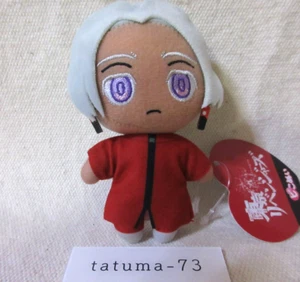 Tokyo Revengers Plush Doll Toy Pikonui Izana Kurokawa Namco Limited 2023 NEW - Picture 1 of 5