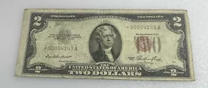 2 Dollar Bill Red Seal Star Note Fancy Serial Number Low Serial Number - Picture 1 of 12