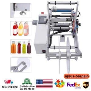 Equipo de etiquetado de botellas redondas semiautomático para botellas de metal de plástico de vidrio - Imagen 1 de 13