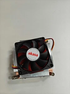Akasa AK-CC7402BT01 2U Low Profile CPU Cooler - Picture 1 of 3