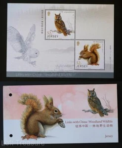 Jersey Stamps "Links with China-Woodland Wildlife" Presentation Pack MNH MS 2019 - Picture 1 of 6