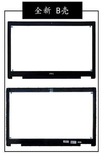 Contour D'écran / Bezel DELL 0700P7 Pour Precision 7730 - Occasion
