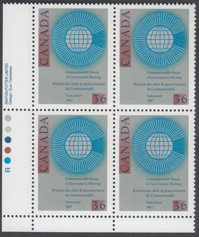 Canada - #1147 Commonwealth Meeting Plate Block - MNH - Image 1 of 1