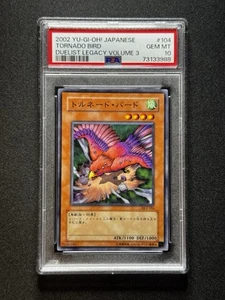 PSA 10 Yugioh 2002 Tornado Bird DL3-104 Common Japanese POP 1!! - Bild 1 von 2