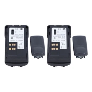 PMNN4409 PMNN4409AR PMNN4409BR 3000mAh 7,4V akumulator litowo-jonowy do P8668I DP4801 CB - Zdjęcie 1 z 22