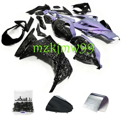 Forged Carbon Fiber &Chameleon Fairing Kit + Tank For Kawasaki Ninja 300 2013-17 - Image 1 of 4