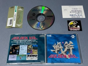 Golden Axe PC Engine CD-Rom2 System NTSC-J Spinecard + Reg.card - Picture 1 of 8