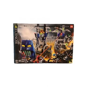 LEGO 8894 Bionicle Piraka-Stronghold NEW & ORIGINAL PACKAGING