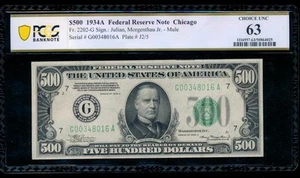 AC 1934A $500 FIVE HUNDRED DOLLAR BILL Chicago PCGS 63 - Picture 1 of 2