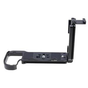 Fast Mounting Plate Universal Quick Connect Plate Quick Installation for Z6III - Picture 1 of 8