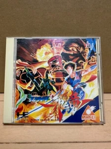 NEC 1994 Strider Hiryu PC Engine CD-ROM Video Game Import From Japan, USED - Picture 1 of 5