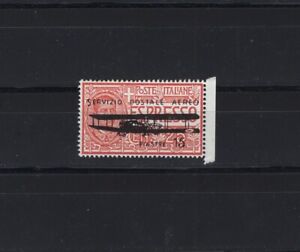 Włochy 1922 - Levant Airmail - rzadki znaczek - fałszerstwo/replika