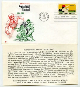 1381 Professional Baseball Cover Craft Cachets, CCC, FDC - Picture 1 of 1