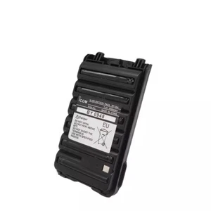 2000mAh BP264 BP265 NI-MH Battery Pack For ICOM Radio IC-F4001 IC-F4002 IC-F4003 - Zdjęcie 1 z 6