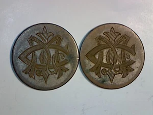 MATCHED PAIR OF LOVE TOKENS ON TWO CENT PIECES - Picture 1 of 5