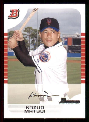 2005 Bowman White #51 Kazuo Matsui /240 - Image 1 of 2