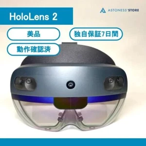 【Excellent】Microsoft HoloLens 2 Smart Glasses VR Headset Device Black In Box JPN - Picture 1 of 13