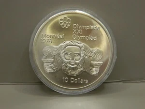 CANADA 1974 OLIMPIADI DI MONTREAL 1O DOLLARO ARGENTO ZEUS KM #93 - Foto 1 di 2