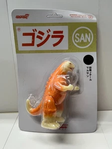 SUPER7 REACTION GODZILLA MARUSAN ORANGE GLOW ACTION FIGURE NUOVO MOC - Foto 1 di 17