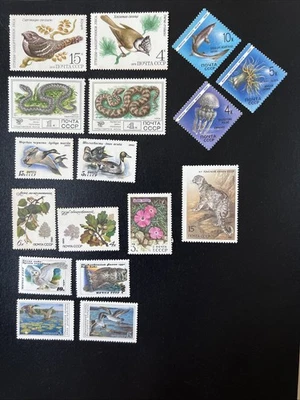 Russia CCCP 17 Different Old NEW Postage Stamp Animals Bird Flower Sea Snake #36 - Image 1 of 4