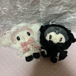 Llavero de felpa Sanrio My Melody Kuromi Moonlit Night MELOKURO exclusivo de Japón - Imagen 1 de 24