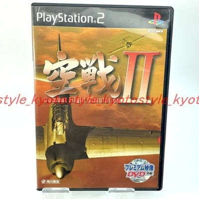 USED PS2 PlayStation 2 Combat Flight Simulation 2 00293 JAPAN IMPORT - Image 1 of 3