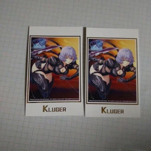 Traiettoria Sharon Set 2 Carte Personaggi PC Dovere Pagate o Rimborsate - Foto 1 di 1