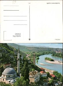 374543,Bosnia Pocitelj Moschee Minarett - Picture 1 of 1