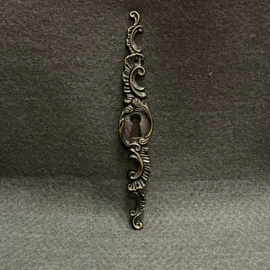 (5 Pack) Manor House Keyhole Back Plate Antique Brass 5-7/8 inch with Nails - Picture 1 of 1