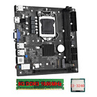 Scheda Madre Desktop ITX H61 + I3-3240 + 1X8G DDR3 1600 MHz  CPU LGA 1155 S6451
