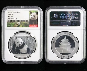 2015 China S10Y Panda silver NGC MS 70 05 - Picture 1 of 5
