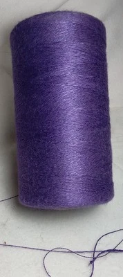 Purple Rayon Weaving Yarn 2 Ply Slight Slub 10.5 oz Tube Approx 2500 Yds - Image 1 of 4