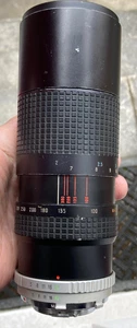 HOYA 100-300mm f5 ZOOM LENS MINOLTA MD MOUNT LENS FOR SLR CAMERAS - Picture 1 of 10