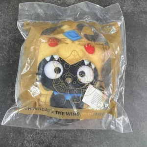 Chococat Il Drago Alato Yu-Gi Oh McDonalds Giocattolo Sanrio Hello Kitty - Foto 1 di 4