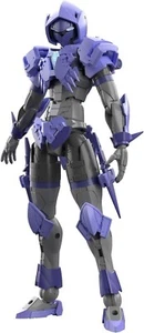 Kit Modelo Plástico BANDAI SPIRITS 30MF River Assassin Japón Nuevo con Seguimiento - Imagen 1 de 8