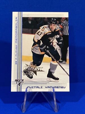 2000-01 BAP Memorabilia All-Star Fantasy Vitali Yachmenev SSP 08/10 Rare - Image 1 of 2