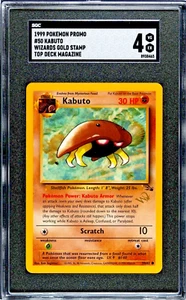 1999 POKEMON GAME PROMO TOP DECK MAGAZINE W/WIZARDS GOLD STAMP KABUTO SGC 4 VG - Picture 1 of 2