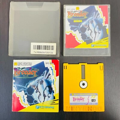 Breeder Nintendo Famicom Disk System Soft Pro International 1986 SFC-BRE Retro - Image 1 of 4