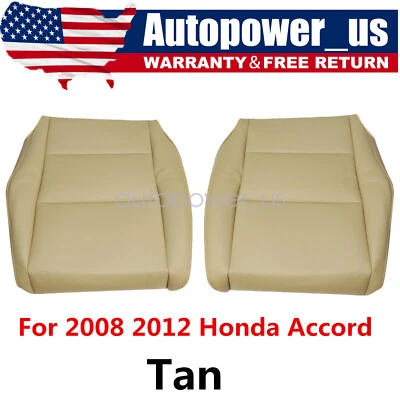 FOR 2008-2012 Honda Accord Driver & Passenger Side Bottom Seat Cover Beige Tan - Image 1 of 4