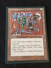 Icy Manipulator Ice Age LP MTG Magic the Gathering Card