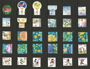 S-515 Japan  / A Small Collection Early & Modern Used - Picture 1 of 3