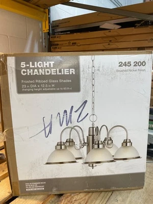 Iluminación Hampton Bay, Hampton Bay Halophane 5 luces pantalla de vidrio esmerilado cepillado Foto 1 de 4