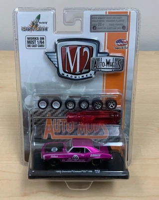 2015 M2 Machines Auto-Wheel 1969 Chevrolet Camaro SS 396 R02 15-05 MIB Read - Image 1 of 4
