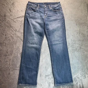 BKE Jake Jeans Herren Größe 34x32 Blau Relaxed Denim Bequem Alltag - Bild 1 von 12